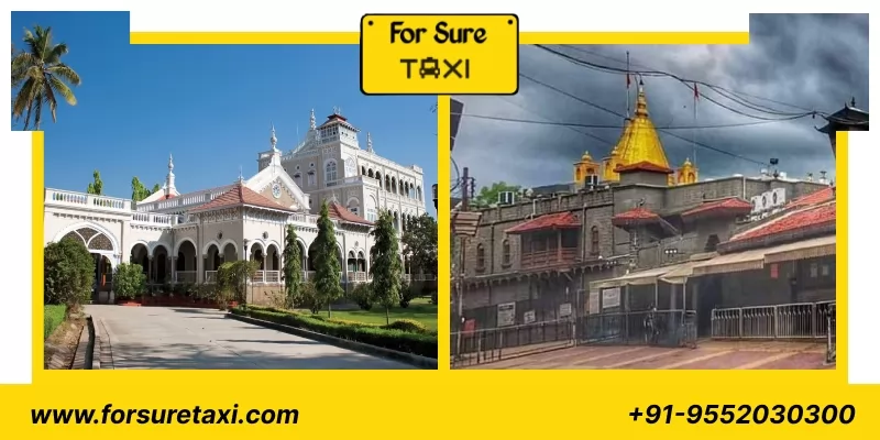  Pune to Shirdi taxi service 